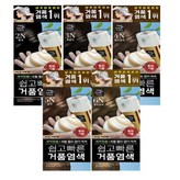 3N흑갈색
