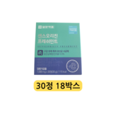 6정