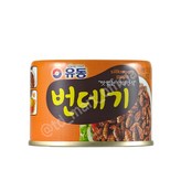 130g