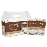 1.2kg