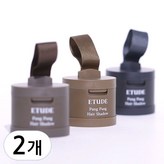 00.라이트브라운(밝은갈색모)