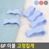 그레이
