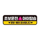 2개