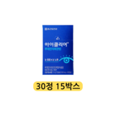 5정
