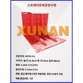 A × 1개