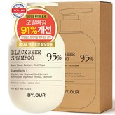 500ml
