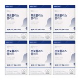 360회분