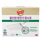 표준형