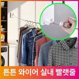 퓨어화이트 × 1개