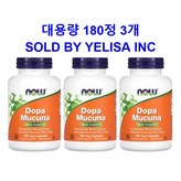 180정