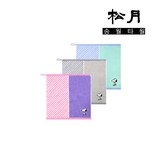 회색