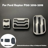 2016-18 Aluminum 3pc × 3개