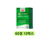 5정