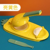 8.브라이트옐로우