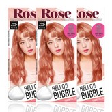 11RG 로즈골드