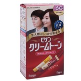 6호