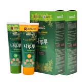 자연흑갈색1N
