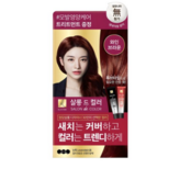 01 와인브라운