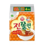 50g