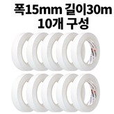 화이트
