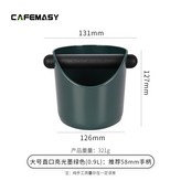19.대형 다크그린 0.9L × 1개