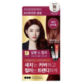 06 와인브라운