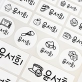 화이트 큐티걸 혼합형 × 1set