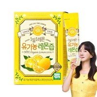 홀베리 1일 1레몬 유기농 레몬즙, 350g, 1개