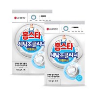 홈스타 버블워시 세탁조 클리너 드럼겸용 2p, 200g, 2개