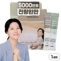 이영애의 건강미식 생생효소 플러스 3gx30포 + 새싹효소 플러스 3gx30포, 90g, 1세트