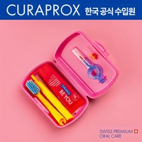 큐라프록스 트래블세트 (CS5460칫솔+비유치약+치간칫솔) 여행용 휴대용칫솔, 1개, 핑크, 1개입