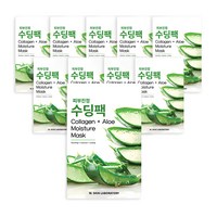 더블유피부연구소 알로에 피부진정 수딩 마스크 22ml, 1개입, 10개