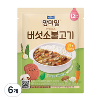 맘마밀 안심소스 버섯소불고기 2p, 160g, 3개