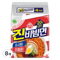 오뚜기 진비빔면, 8개