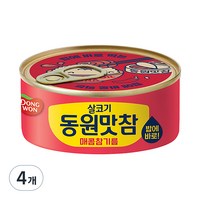 동원 살코기 동원맛참 매콤참기름 통조림, 90g, 4개