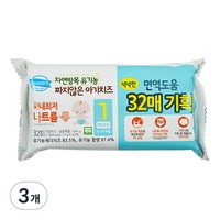 덴마크 유기가공식품 인증 짜지않은 아기치즈 1단계, 544g, 3개