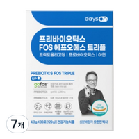 데이즈온 오한진 프리바이오틱스 FOS 트리플, 129g, 7개