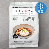 하코야 살얼음동동 가라아게 냉우동 2인분 (냉동), 1116g, 1개