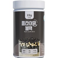 플라이밀 단백질 쉐이크 대용량 630g, 1개