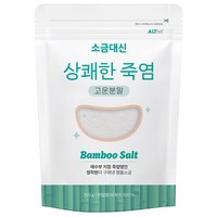 소금대신 상쾌한 죽염 고운분말, 250g, 1개