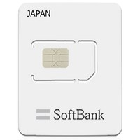 심통 일본 소프트뱅크 로컬망 해외 유심칩, 3일, 매일 1GB 소진후 저속 무제한, 1개