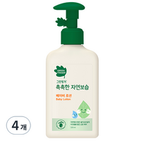 그린핑거 촉촉한 자연보습 베이비로션, 320ml, 4개