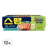 스팸 25% 라이트 햄통조림, 200g, 12개