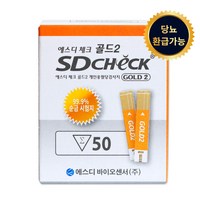 에스디바이오센서 스탠다드 SD 첵 골드2 개인용 혈당시험지, 1개, 50개입