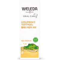 벨레다 어린이 치약, 50ml, 1개