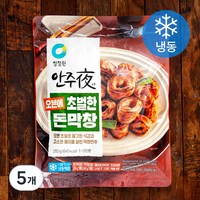 청정원 안주야 오븐에 초벌한 돈막창 (냉동), 260g, 5팩