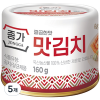 종가 깔끔한맛 맛김치, 160g, 5개