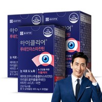 아이클리어 루테인아스타잔틴 12g, 3개