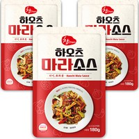 참 하오츠 마라소스, 3개, 180g