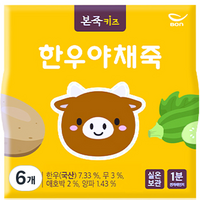 본죽키즈 한우야채 키즈죽, 한우, 180g, 6개